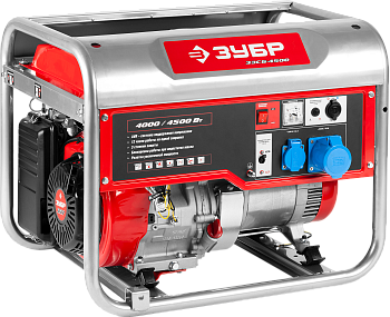 Электрогенератор 4500 Вт, МАСТЕР ЗУБР