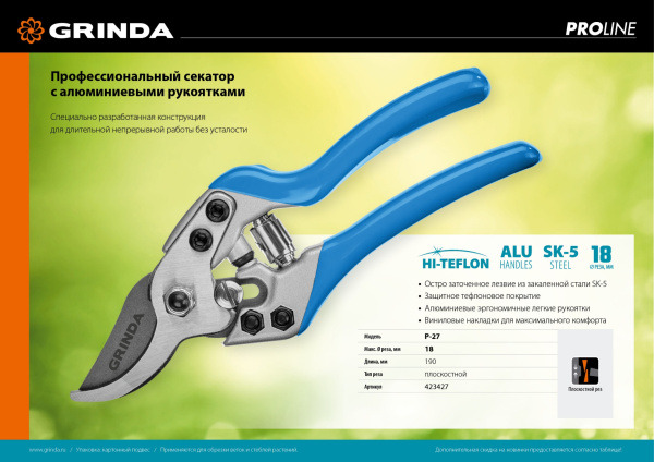 Изображение загружено обработкой по данным файла