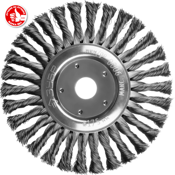 Изображение загружено обработкой по данным файла