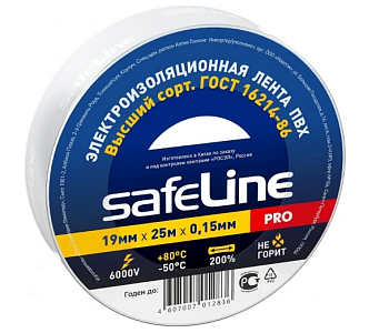 Изолента 19мм*25м ПВХ, белая Safeline