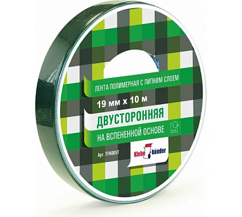 Скотч,2-стор.клейкая лента 19мм*10м проф.зеркальная Klebebander TFK013T