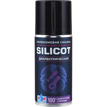 Смазка силиконовая ВМПАВТО Silicot диэлектрическая аэрозоль 210 мл 2707