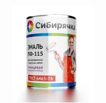 Эмаль ПФ-115 "Сибирячка" белая 0,9 кг