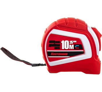 Рулетка с автостопом и магнитом двусторонняя 10 м х 25 мм "Монтажник"