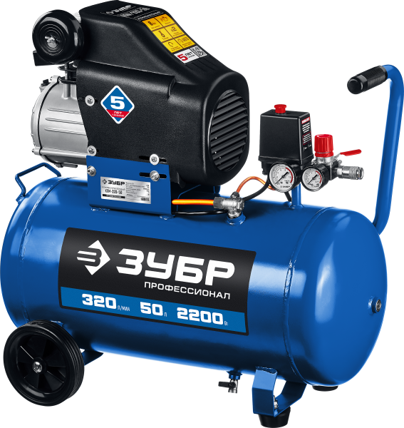 Компрессор  масляный, 2200 Вт, 50л, ПРОФ ЗУБР