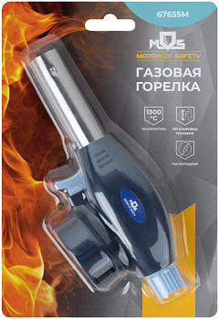 Горелка газовая на цанговый баллон, пластиковый корпус, с пьезоподжигом, сопло 19мм MOS