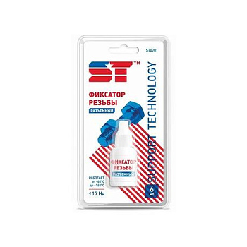 Фиксатор резьбы разъемный (синий) 6 мл ST