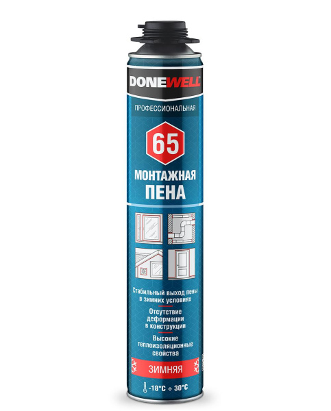 Пена монтажная профессиональная зимняя 65 (-18)DONEWELL 1000мл