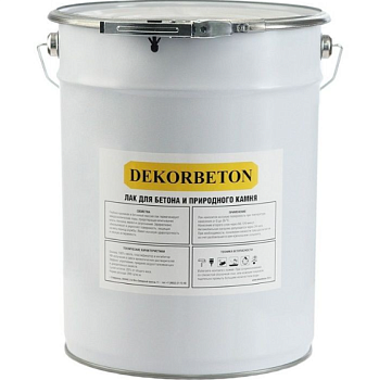 Лак гидрофобизир.(для кирпича, бетона,камня) KUDO-9007