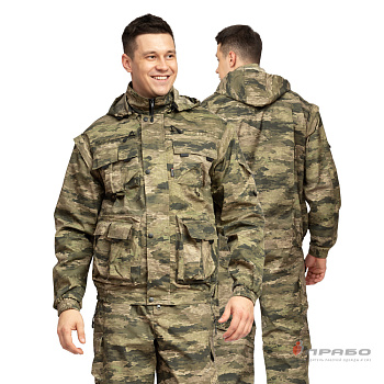 Костюм мужской "Раптор" рип-стоп КМФ тигр зелёный (куртка и брюки)