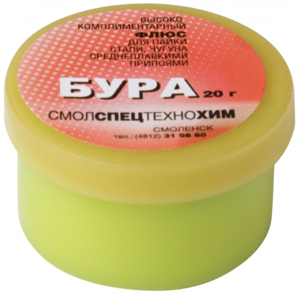 флюс
