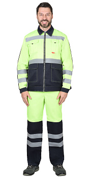 Костюм "СИРИУС-МАГИСТРАЛЬ-ЛЮКС" куртка, брюки. Лимонный