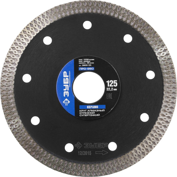 12522 керамогранит