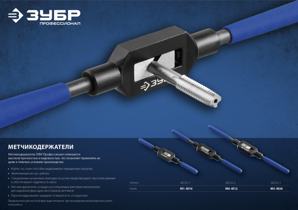 Изображение загружено обработкой по данным файла