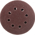Круги шлифовальные на липучке