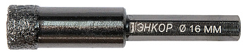 Сверло 16,0 алмазное по керамограниту ш/хв ЭНКОР 
