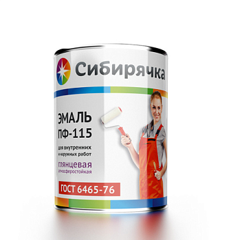 Эмаль ПФ-115 "Сибирячка" синяя 1,9 кг