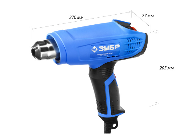 Фен технический ЗУБР ФТ-П1800 регул тем-ры 2 реж 80-550град,35