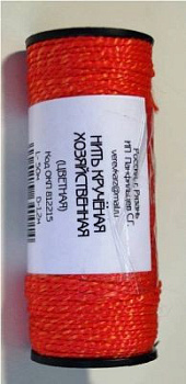 Нить крученая на катушке 1,2мм*50м цветная