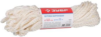 Веревка 20 м капроновая, d=5,0 мм, 270 кгс, 9 ктекс ЗУБР