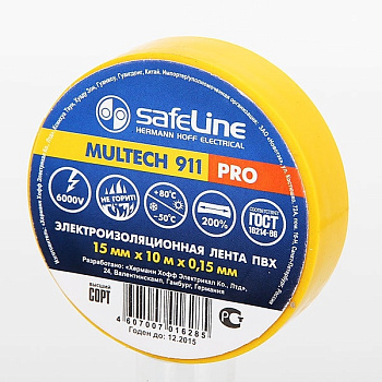 Изолента 15мм*20м ПВХ, желтая Safeline