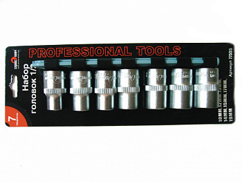 Набор головок 1/2" 7 пр. 6 гр. 10-19 мм блистер Сервис Ключ 77555