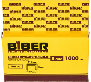 Скобы 10 мм для степлера тип 53 (1000шт) Бибер 85813