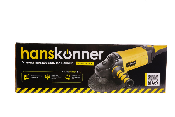 HAG24230ECH Машина углошлифовальная 230мм, 2400Вт,6500 об/мин,плавн.пуск,трехпоз.рук,Hanskonner