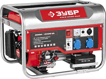 Электрогенератор эл/запуск, 3500 Вт, МАСТЕР ЗУБР