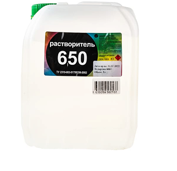 Растворитель 650 5л Нефтехимик