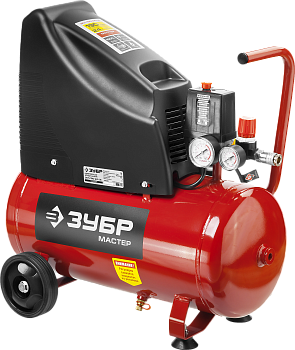 Компрессор безмасляной, 1500 Вт, 24л, 190л/мин, МАСТЕР ЗУБР