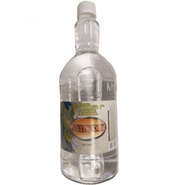 Ацетон 1,0л Можга