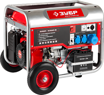 Электрогенератор эл/запуск, колеса, 5500 Вт, МАСТЕР ЗУБР