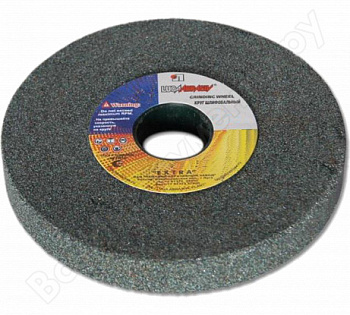 Круг заточной 150*20*32 25А 40 K V (40 СМ1 КБ) по металлу/ Луга