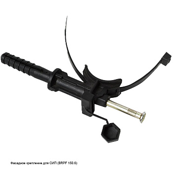 Крепление фасада для провода СИП 2*16-3*150+95 (каменным, кирпичным и бетонным)