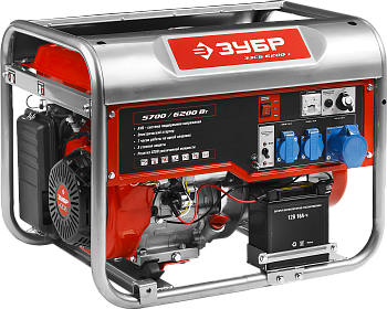 Электрогенератор эл/запуск, 6200 Вт, МАСТЕР ЗУБР