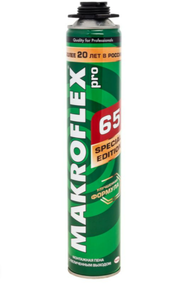 Пена монтажная профессиональная Макрофлекс 65 ПРО Лето 850мл Срок 12.2025